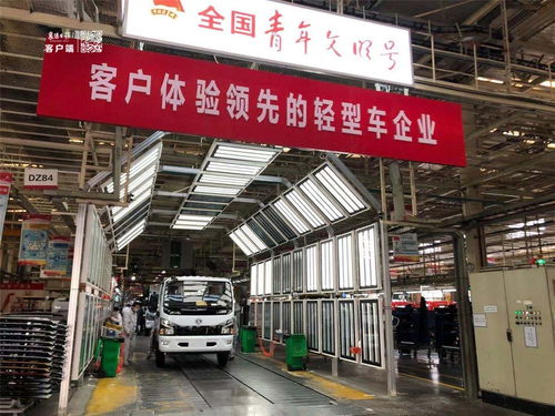 東風(fēng)汽車股份襄陽(yáng)工廠 訂單滿、生產(chǎn)旺、干勁足，全力沖刺四季度