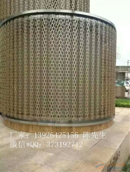創(chuàng)新融合 長城形沖孔鋁單板、金屬外墻裝飾與陶瓷制品的現(xiàn)代建筑美學(xué)