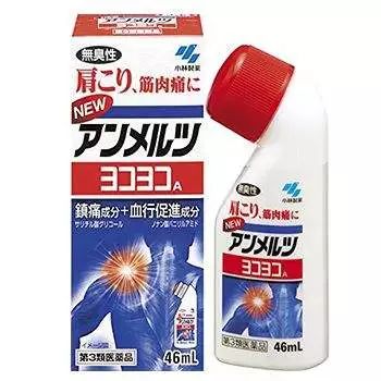 小林制藥為何風(fēng)靡全球？這些明星產(chǎn)品告訴你答案