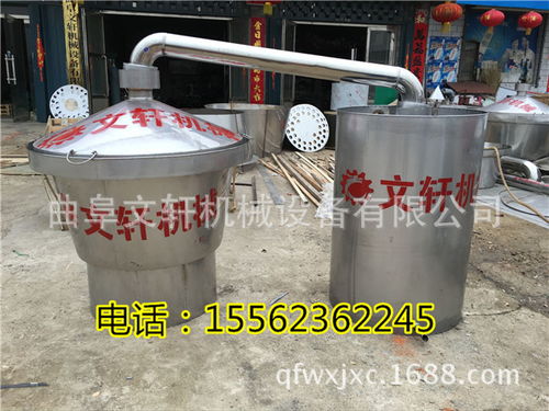 沈陽 管式冷卻器釀酒設(shè)備 小型釀酒設(shè)備圖片