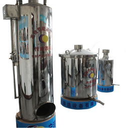 價格 廠家 Hc360慧聰網