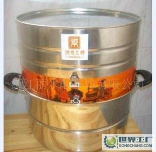 蒸酒器/蒸餾器/釀酒器升級(jí)版,送各類釀造工藝+豪華套餐_機(jī)械及行業(yè)設(shè)備