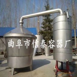 釀酒設(shè)備廠家 白酒釀酒設(shè)備