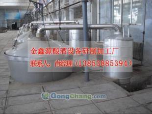 供應(yīng)山東釀酒設(shè)備加工,云南釀酒設(shè)備,昆明釀酒機械,釀酒器材_紡織、皮革_世界工廠網(wǎng)中國產(chǎn)品信息庫