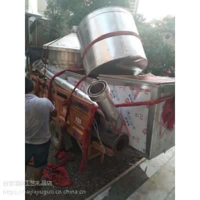 價(jià)格 廠家 中國供應(yīng)商