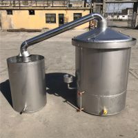 【304不銹鋼紅酒發(fā)酵罐 白酒果酒啤酒 蒸酒器釀酒設(shè)備 不銹鋼小型燒酒鍋圖片】304不銹鋼紅酒發(fā)酵罐 白酒果酒啤酒 蒸酒器釀酒設(shè)備 不銹鋼小型燒酒鍋