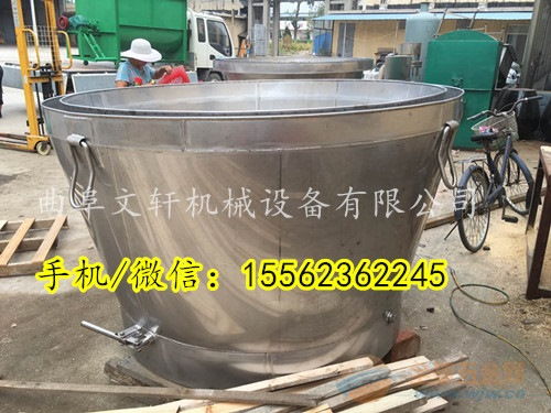 福泉市文軒冷卻酒釀酒設(shè)備 米酒釀酒容器