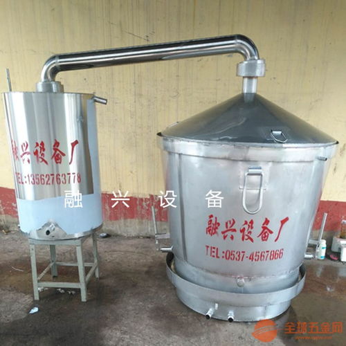 安裝電話東莞整粒玉米煮酒設(shè)備