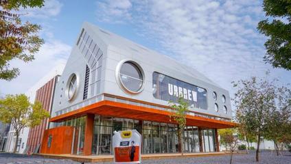 優(yōu)布勞李慶:精釀啤酒逐漸打破&ldquo;小眾圈層&rdquo;,向著&ldquo;大眾化&rdquo;邁進