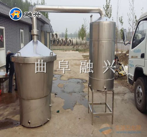 黔南釀酒設備廠家電話