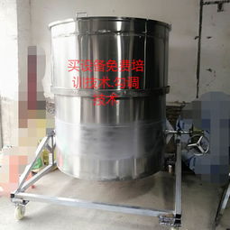 重慶本地釀酒設(shè)備廠(chǎng)白酒設(shè)備重慶釀酒設(shè)備